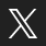 X（旧・Twitter）
